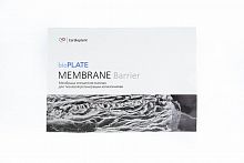 Мембрана bioPLATE Barrier