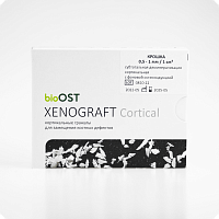 XENOGRAFT Cortical| 0.5 - 1.0 |