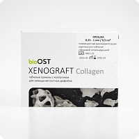 XENOGRAFT Collagen | 0.25 - 1.0 |