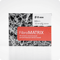Коллагеновый 3D-матрикс FibroMATRIX